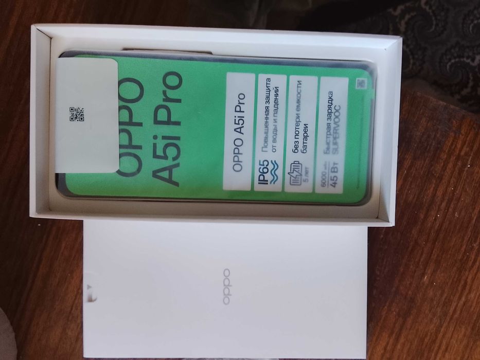 OPPO A5i Pro 8/128 ГБ.