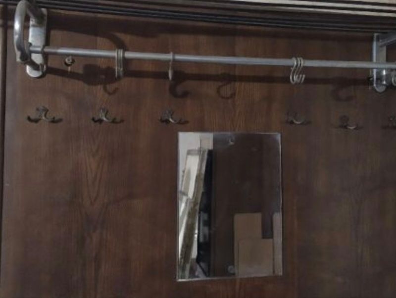 Старинно портманто