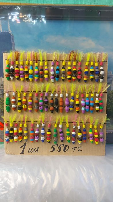 Эхолот 9 лорик хук