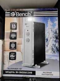 Oбогревател BENCH summer 11 гарантия доставка по город БЕСПЛАДНО