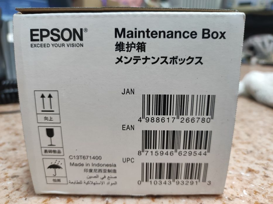 Емкость для отработанных чернил Epson T6714