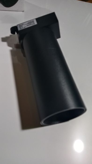 Трековый свительник