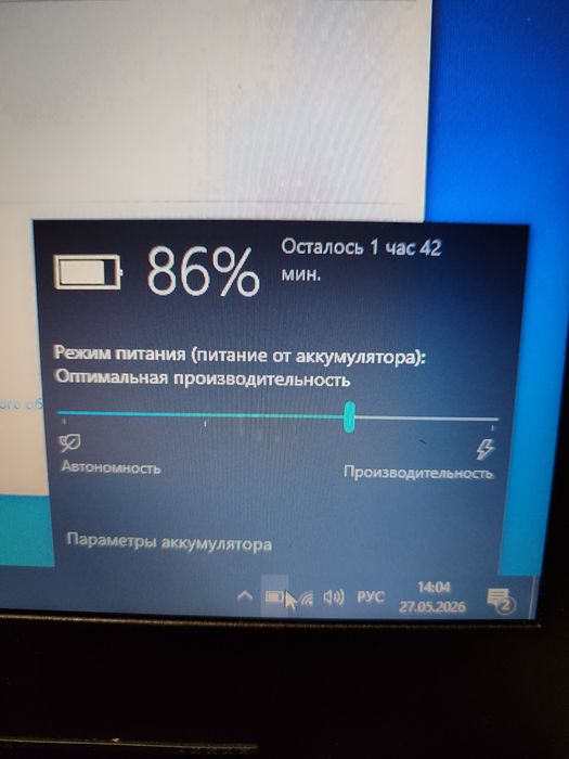 Продам ноутбук Dell