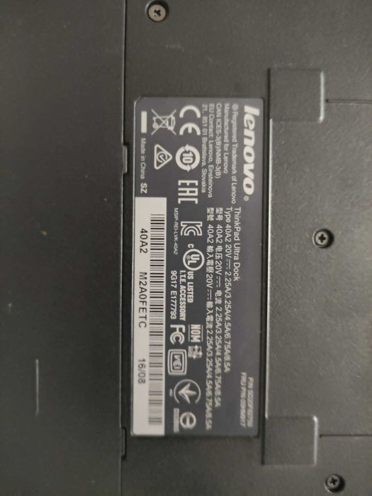 Docking station LENOVO ThinkPad Ultra