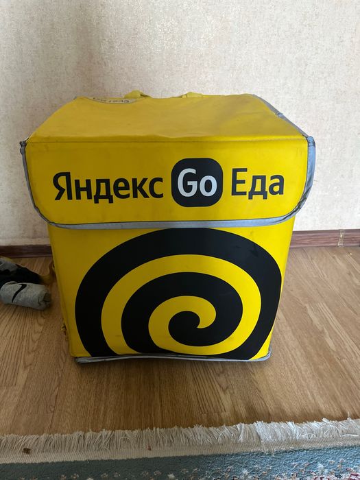Яндекс сумка.