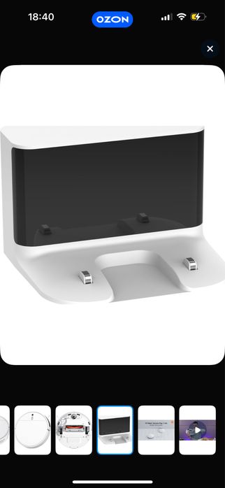 Xiaomi Робот-пылесос Mi Robot Vacuum-Mop 2 Lite, белый