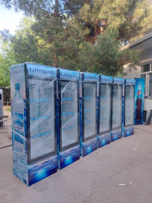 Халаделник Витирина