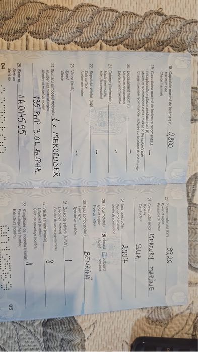 Sea Ray 185 Sport 135CP 3.0L