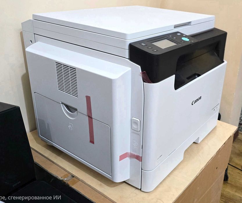 Canon imageRUNNER 2224  Новый