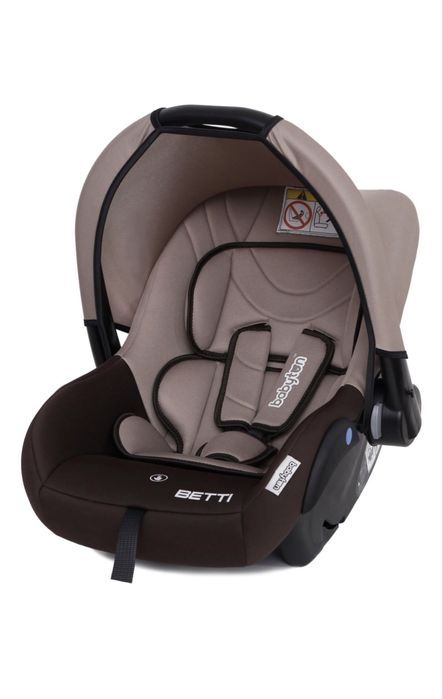 Ходунки детские…