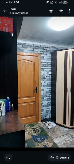 Продаётся 2 комнатная квартира