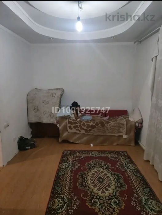 Продам дом срочно 21,4 сотка 102квм