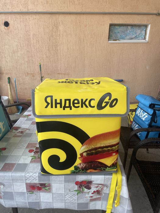 Термосумка яндекс