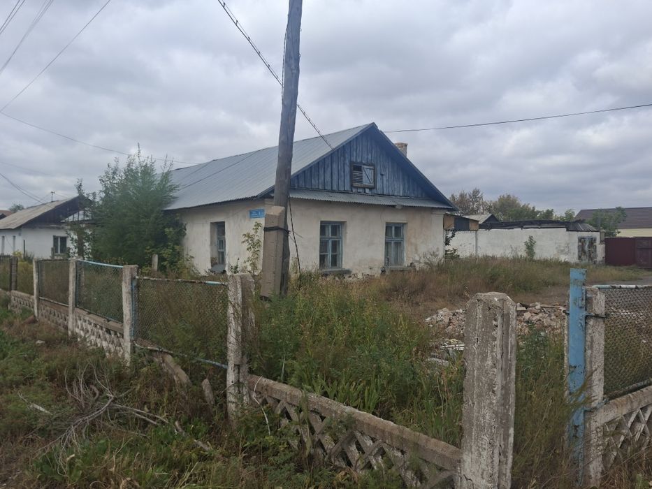Продается недвижимость