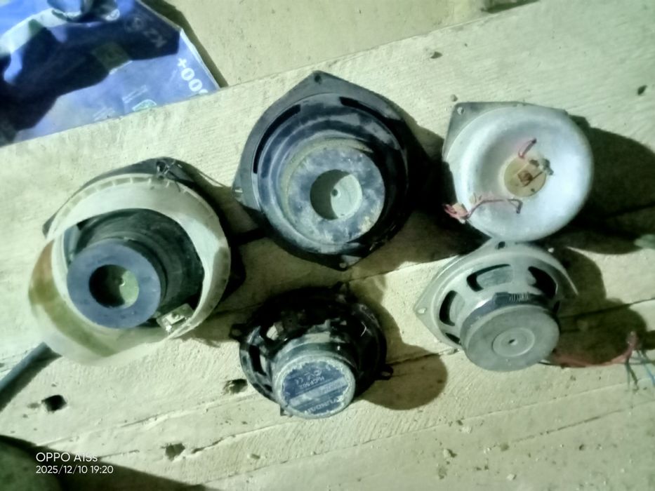 Калонка сатылады