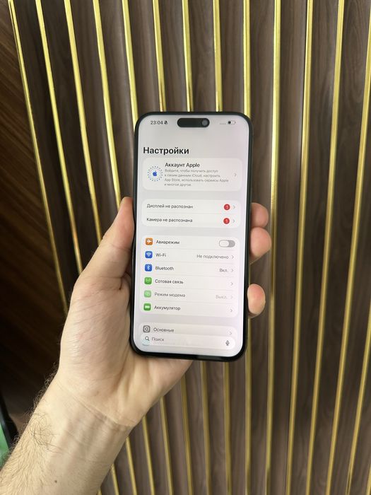 Iphone 15 Pro Max 256 Айфон 15 Макс 256