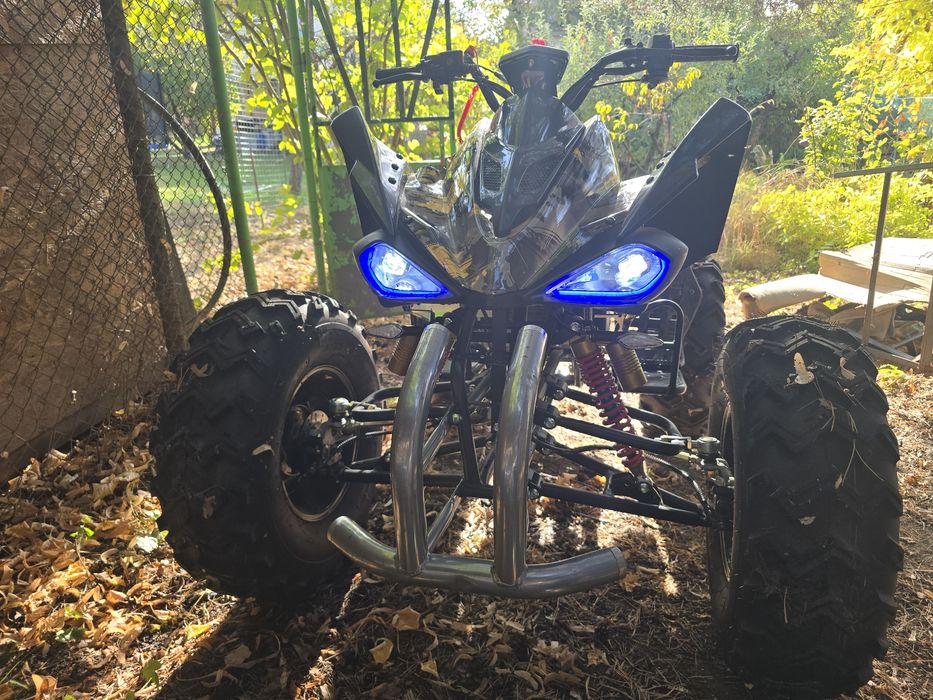 АТВ Sineray  250cc