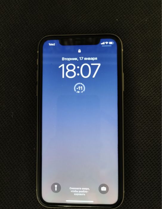 iPhone 11 white 128gb