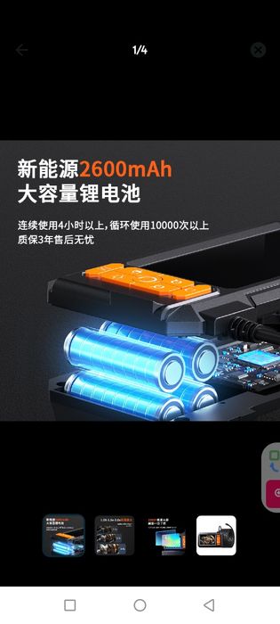 эндоскоп один 1 камера