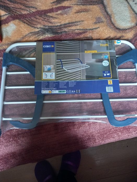 Сушилка за пране