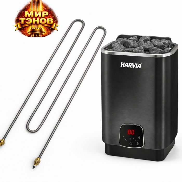 ТЭН сухой для сауны,  для печки "HARVIA SAVU"