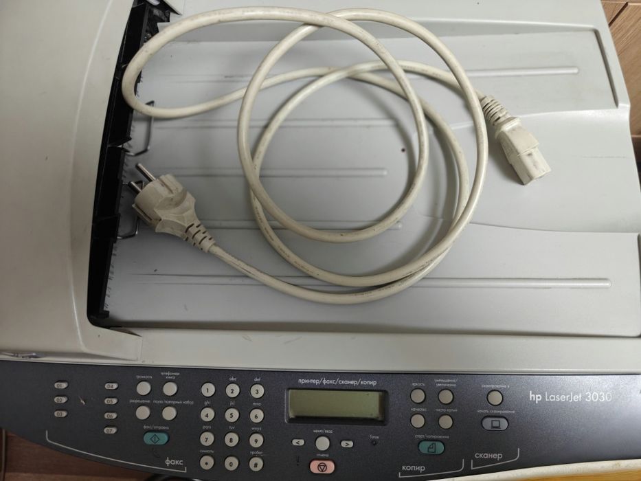 МФУ HP LaserJet 3030 сканер,принтер,копир.