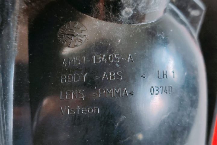 Stop / Tripla stanga 4M5113405A Ford Focus a 2-a generatie