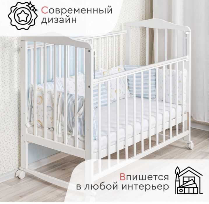 Манеж-кровать TOMIX Palmа, для детей от 0 до 24 мес.