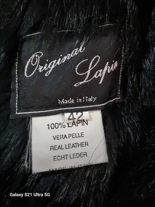 Естествена кожа якета