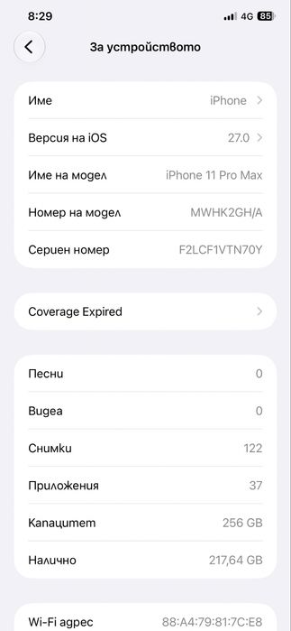 iPhone 11pro max 256gb