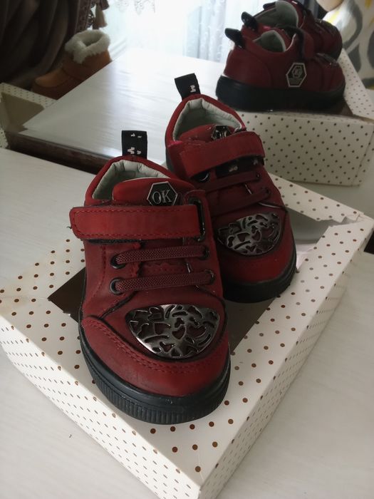 Òĝil bolalar uchun oyoq kiyim sotiladi