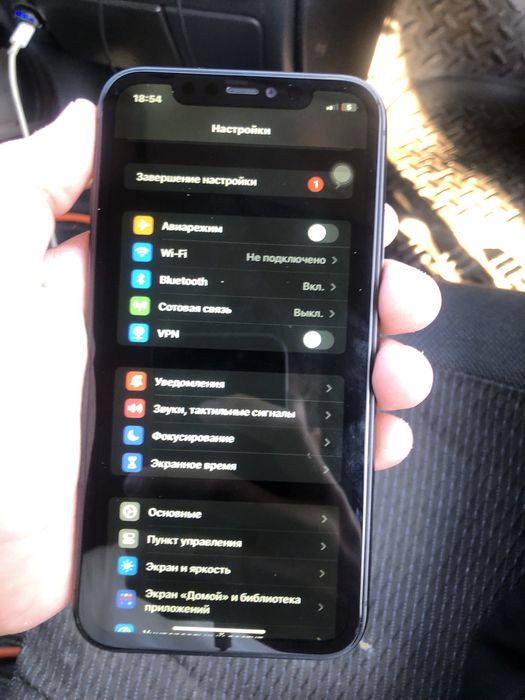 Iphone 11 оте жақсы сапада