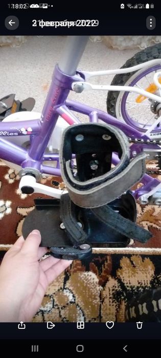 Специализированный велосипед