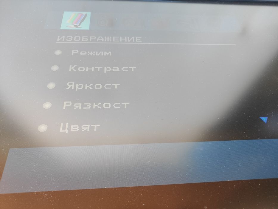 Телевизор 32" Crown LCD