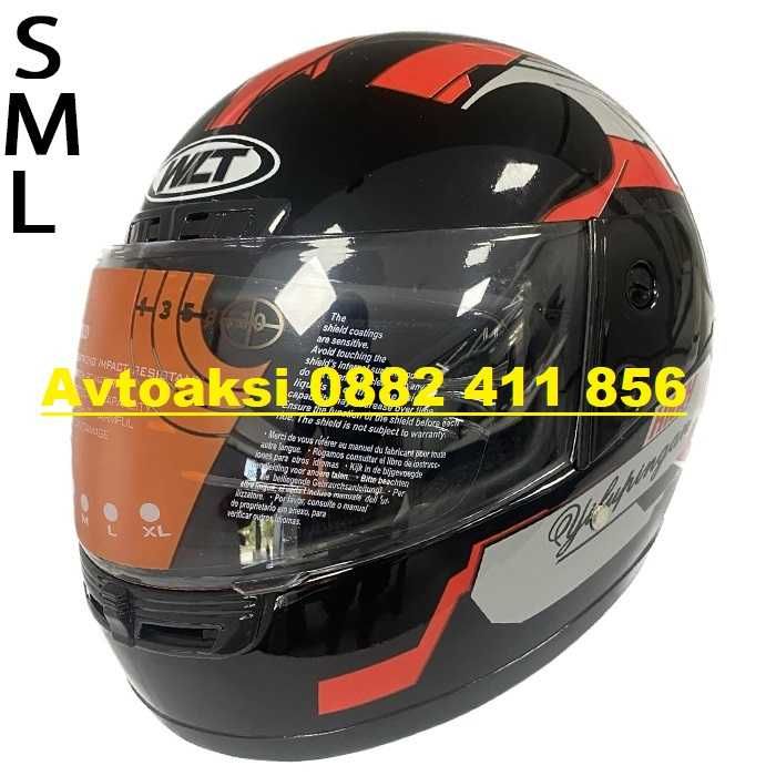 Каска мотор три размера  -S/M/L