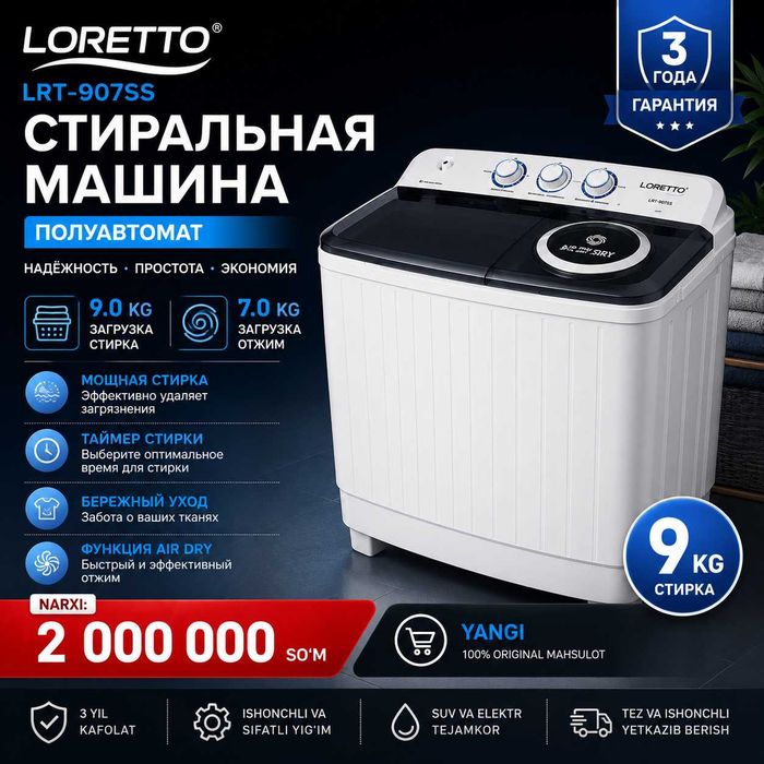 Loretto LRT-907SS yarim avtomat kir yuvish mashinasi 9 kg yangi