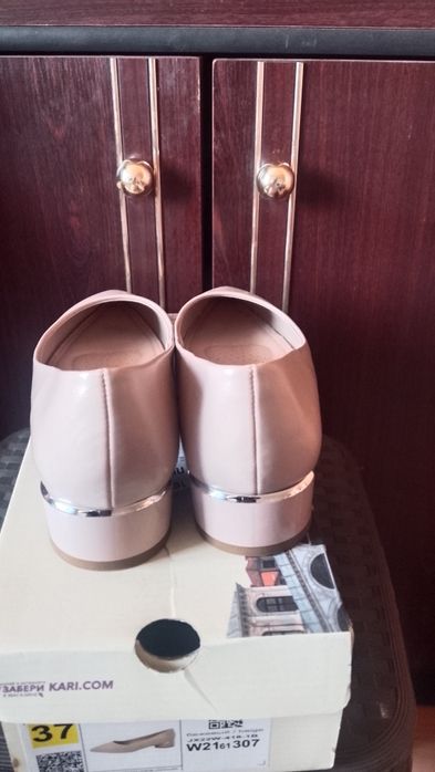 Продам Балетки 3000тг.