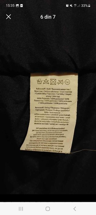 Sac din lână pentru cărucior