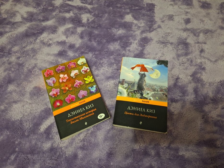 Книги разные в отличном состоянии