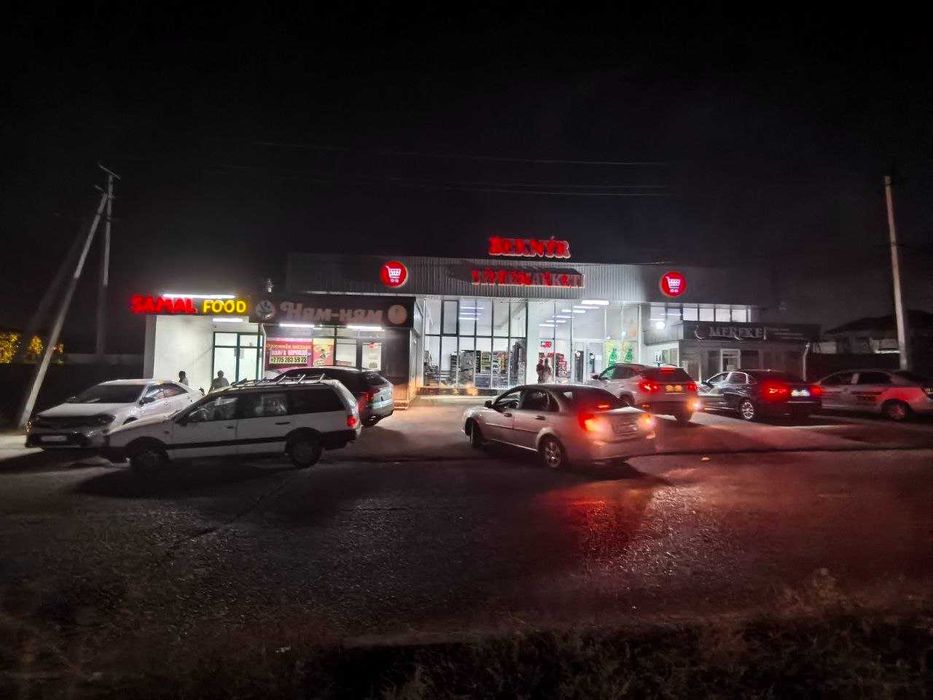 БЕКНУР жалға беріледі