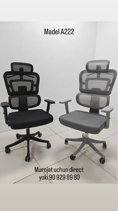 Ofis uchun kreslo/ офисное кресло/stul/стул