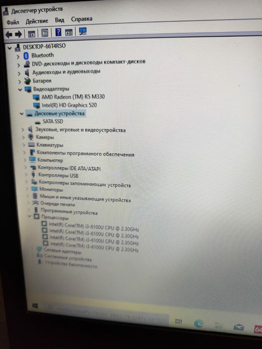 Продам ноутбук lenovo core i3 мышка сумка