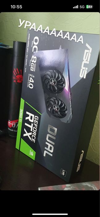 Мощный игровой компьютер