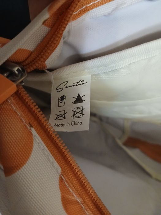 Ученическа раница като нова