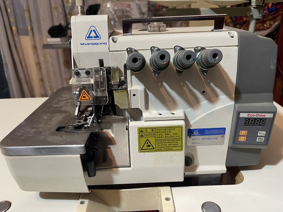 shanggong GN7720E-514M|| BAOYU GT-500D-FQ || shanggong GC8880E