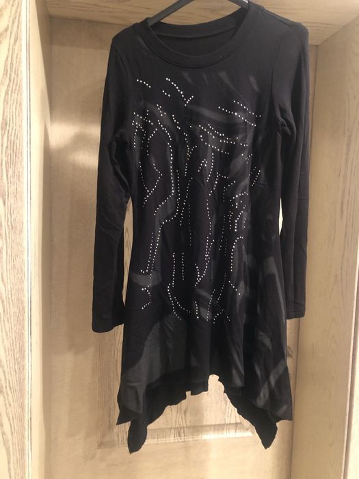 Дамски дрехи и суитшърт