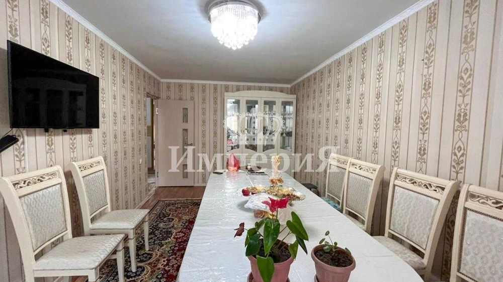 4 комн  Арнагуль Империя