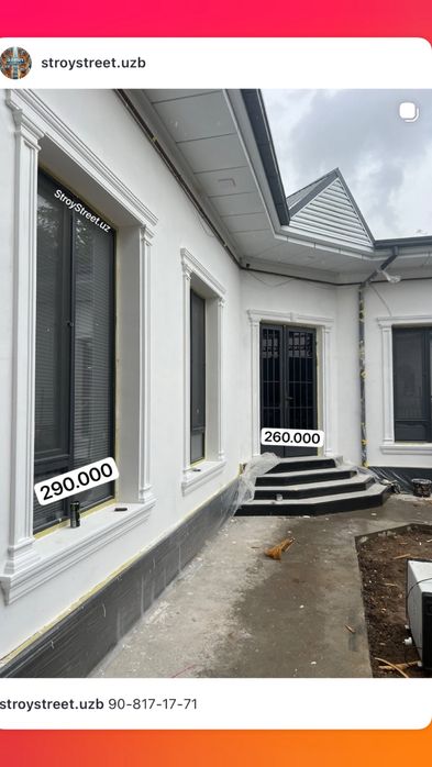 Penoplast tyaga | Fasat dekor | Oyna va eshik bezaklari