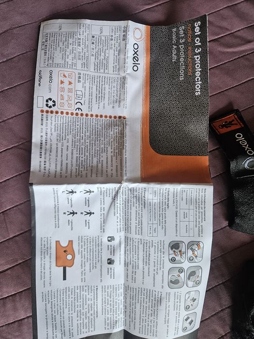 2 комплекта протектори Oxelo (Decathlon) – размери M и S (общо 12 части)