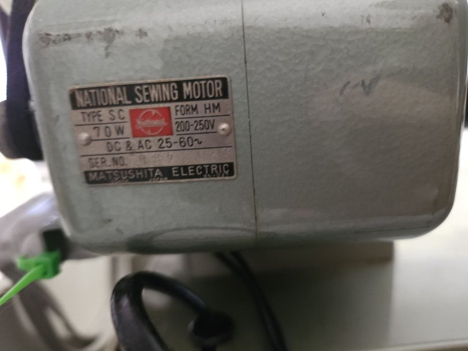 Швейная машинка National